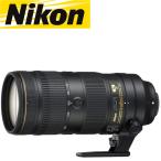 ニコン Nikon NIKKOR AF-S 70-200mm f2.8E FL ED VR FXフォーマット フルサイズ対応 一眼レフ カメラ 中古
