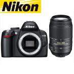 ニコン Nikon D3000 AF-S 55-300mm VR 望遠 