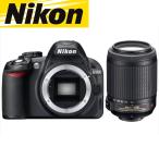 ニコン Nikon D3100 AF-S 55-200mm VR 望遠 