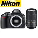 ニコン Nikon D3100 AF-S 55-300mm VR 望遠 