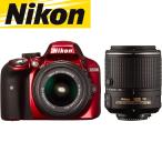 ニコン Nikon D3300 ダブルズームキッ