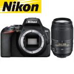 ニコン Nikon D3500 AF-S 55-300mm VR 望遠 レンズセット 手振れ補正 デジタル一眼レフ カメラ 中古