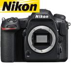 ニコン ニコンDシリーズ D500 ボディ デジタル一眼レフカメラ - 最安値