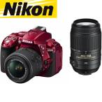 ニコン Nikon D5300 ダブルズームキッ