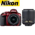 ニコン Nikon D5300 ダブルズームキッ