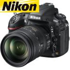 ニコン Nikon D800 28-300mm VR レンズキッ