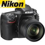 ニコン Nikon D810 24-85mm VR レンズキッ