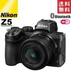 ニコン Nikon Z5 NIKKOR Z 24-50mm レンズセット ブラック フルサイズ ミラーレス 一眼レフ 中古