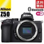 ニコン Nikon Z50 ボディ 
