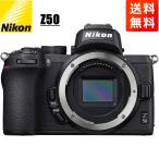ニコン Nikon Z50 ボディ 