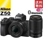 ニコン Nikon Z50 NIKKOR Z D