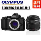 ショッピングオリンパス オリンパス OLYMPUS OM-D E-M10 ブラックボディ 14-42ｍｍ 黒 レンズセット ミラーレス一眼 中古 カメラ