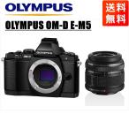 オリンパス OLYMPUS OM-D E-M5 ブラック