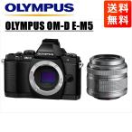 オリンパス OLYMPUS OM-D E-M5 ブラック