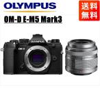 オリンパス OLYMPUS OM-D E-M5 Mark3 ブラ