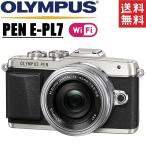 ショッピングオリンパス オリンパス OLYMPUS PEN E-PL7 レンズキット ブラック ミラーレス 一眼レフ 中古