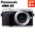  Panasonic Panasonic Lumix GX7 корпус серебряный беззеркальный однообъективный камера б/у 