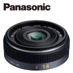 パナソニック Panasonic LUMIX G 14mm F2.5 A