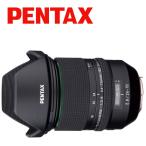 ペンタックス PENTAX D FA 24-70mm F2.8 ED S