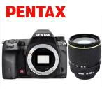 ペンタックス PENTAX K-5 IIs 18-135mm 高�
