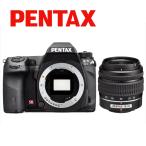 ペンタックス PENTAX K-5 IIs 18-55mm 標準