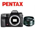 ペンタックス PENTAX K-5 IIs 50mm 1.8 単