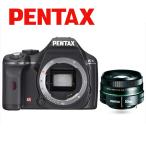 ペンタックス PENTAX K-x 50mm 1.8 単焦点