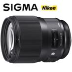 シグマ SIGMA 135mm F1.8 DG HSM Art ニコン�