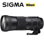 シグマ SIGMA 150-600mm F5-6.3 DG OS HSM Conte