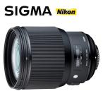 シグマ SIGMA 85mm F1.4 DG HSM Art ニコン�