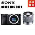 ソニー SONY α6000 ブラックボディ E 18-55mm レンズセット ミラーレス一眼 中古 カメラ