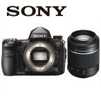 ソニー SONY α900 DT 55-200mm 望遠 レンズセット デジタル一眼レフ カメラ 中古