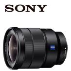 ソニー SONY Vario-Tessar T FE 16-35mm F4 ZA OSS SEL1635Z Eマウント フルサイズ カールツァイス ミラーレス レンズ カメラ 中古