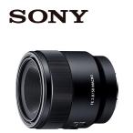 ソニー SONY FE 50mm F2.8 Macro SEL50M28 マクロレンズ Eマウント フルサイズ ミラーレス レンズ カメラ 中古