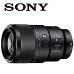 ソニー SONY FE 90mm F2.8 Macro G OSS SEL90M28G 単焦点 マクロレンズ フルサイズ対応 ミラーレス カメラ 中古