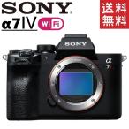 ソニー SONY α7RIV ILCE-7RM