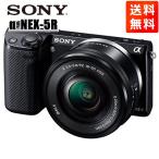 ソニー SONY NEX-5R 16-50mm OSS レンズキ