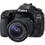 キヤノン Canon EOS 80D EF-S 18-55mm STM 標準 レンズキット 手振れ補正 デジタル一眼レフ カメラ 中古