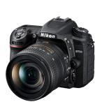 ニコン Nikon D7500 18-140mm