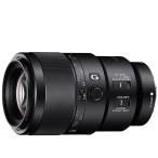 ソニー SONY FE 90mm F2.8 Macro G OSS SEL90M28G 単焦点 マクロレンズ フルサイズ対応 ミラーレス カメラ 中古