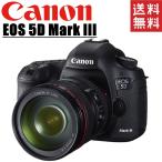 canon キヤノン EOS 5D Mark III レンズセ