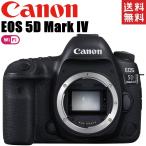 canon EOS 5D MarkIV マーク4