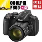 ニコン Nikon COOLPIX P600 クールピクス 