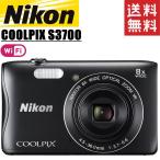 ニコン nikon クールピクス COOLPIX S3700