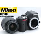ニコン Nikon D5100 レンズキット デジ