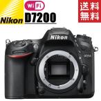 ニコン Nikon D7200 ボディ デジタル一