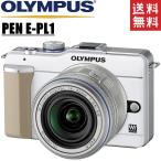 オリンパス OLYMPUS PEN E-PL1 レンズキット ホワイト ミラーレス一眼レフ 新品SDカード付き