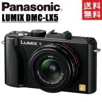 パナソニック Panasonic LUMIX DMC-LX5 ル