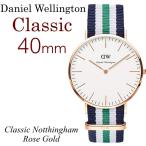 Daniel Wellington ダニエルウェリントン 腕時計 メンズ 40mm NATO Classic Nottingham 0108DW ローズゴールド ナイロン 人気 ブランド dw_11