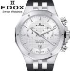 EDOX エドックス 腕時計 ダイバーズウォッチ 200m防水 メンズ 男性用 クロノグラフ 10110-3CA-AIN